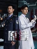 《原罪》无删除全集免费版在线观看HD国语 (2024) 海报