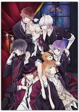 《魔鬼恋人OAD》动漫第01集_云播资源全集完整版在线免费高清观看 (2013) 海报