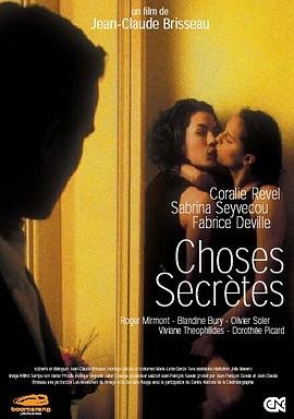 《2026年上映法国电影《都会性男女》正片免费在线观看》2002 海报