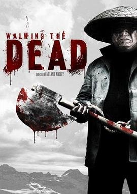 《行尸走肉第一季》免费高清在线观看_欧美剧全集 (2010) 海报