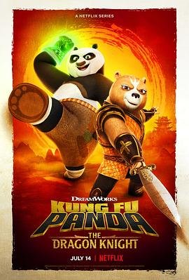《功夫熊猫：神龙骑士 第二季》动漫全集在线免费观看高清完整版02集 (2022) 海报