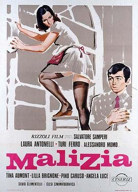《《青涩体验》HD中字完整版_高清视频免费在线观看》1973 海报
