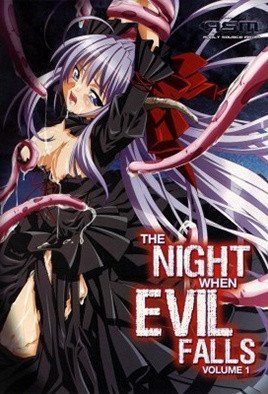 《《魔堕之夜》动漫免费观看高清》2016 海报
