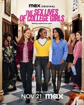 《大学女生2》全集完整版免费在线观看_电影 (2024) 海报