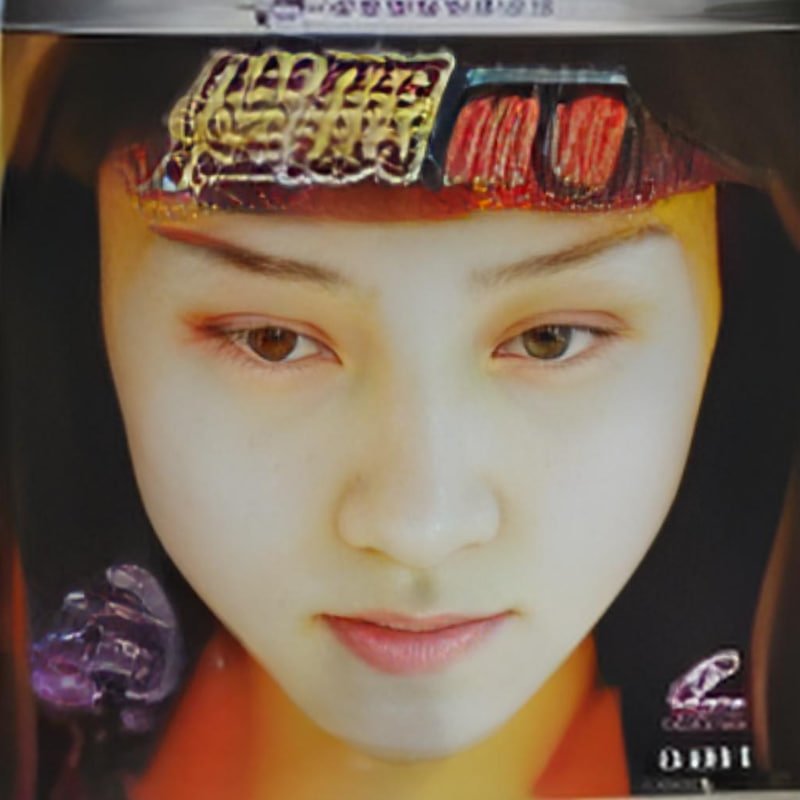 《《催眠指令》电影免费在线观看完整版全集》2000 海报