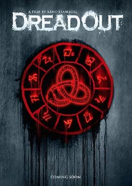 小镇惊魂电影在线观看免费完整版 (2019) 海报