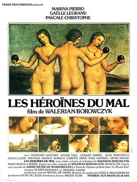 《三个不道德的女人》HD高清云播汉语普通话免费在线完整版观看 (1979) 海报
