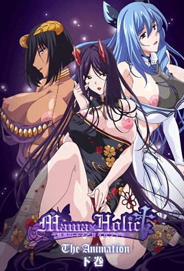 《母爱成瘾》第一季的剧情简介超清完整无删减第02集 (2003) 海报