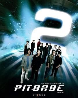 《极速恋人1》泰剧全集在线观看-电视剧 (2025) 海报