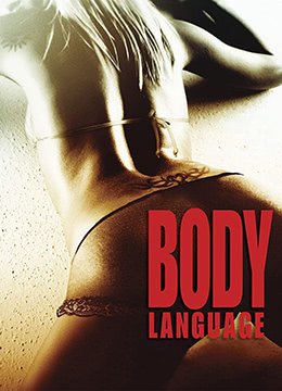 《《美女与骑士》HD-免费在线观看完整版[1线]-巴巴电影网》2008 海报