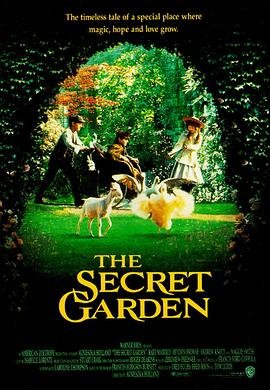 韩剧《秘密花园2010 》电视剧国语全集完整版观看在线免费高清 (1993) 海报
